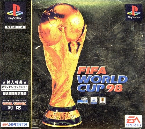 【Baby-G】 FIFA worldcupフランスワールドカップ98限定モデル