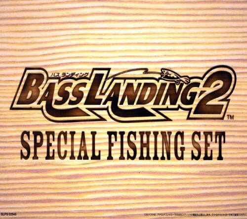 ゲオ公式通販サイト ゲオオンラインストア 中古 バスランディング２ ｓｐｅｃｉａｌ ｆｉｓｈｉｎｇ ｓｅｔ 同梱版 ゲーム