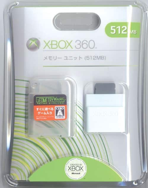 ゲオ公式通販サイト/ゲオオンラインストア【中古】Xbox360
