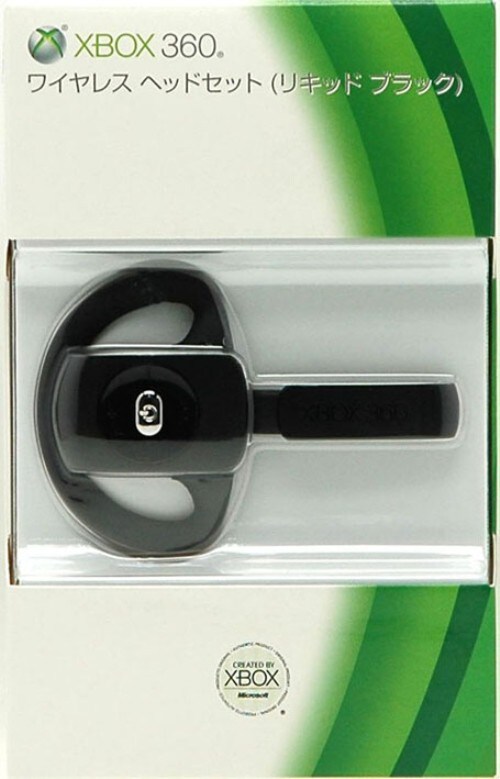 �y���Áz�w�������R�U�O�@���C�����X�@�w�b�h�Z�b�g�@���L�b�h�u���b�N