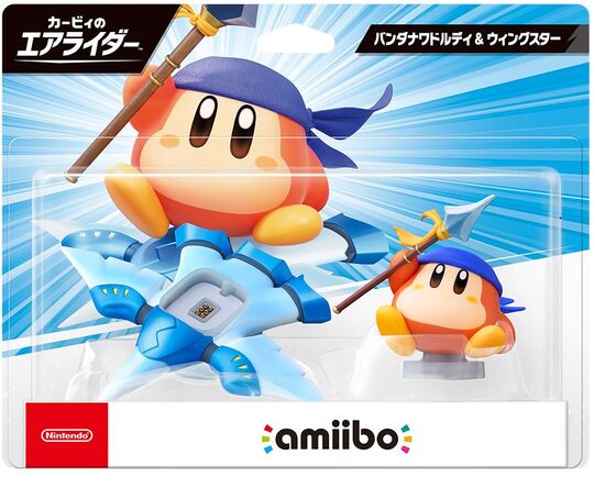 �y�V�i�z�������������@�o���_�i���h���f�B���E�B���O�X�^�[�i�J�[�r�B�̃G�A���C�_�[�V���[�Y�j