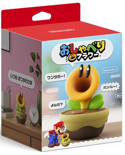 �y�V�i�z������ׂ�t�����[