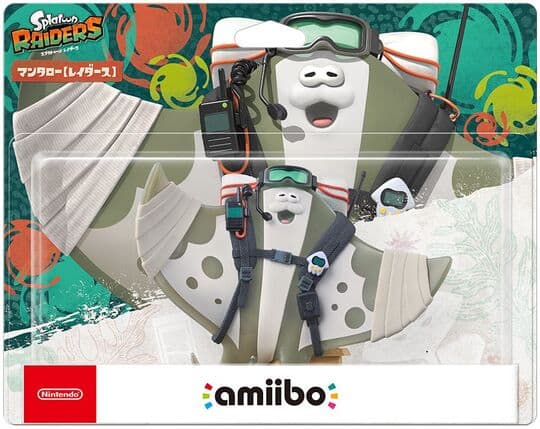 ゲオ公式通販サイト/ゲオオンラインストア【新品】Nintendo