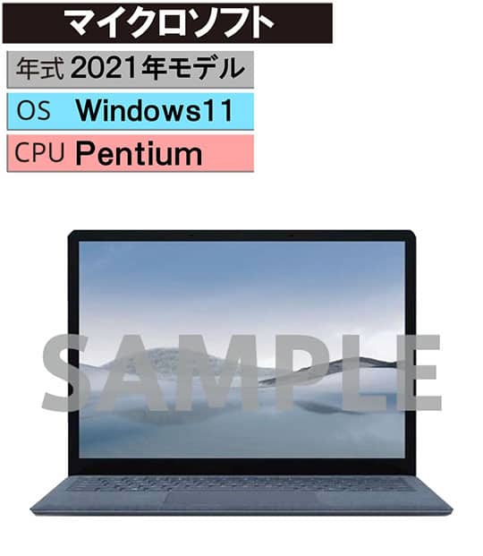 �y���Áz�y���S�ۏ؁z Windows �m�[�gPC 2021�N �}�C�N���\�t�g