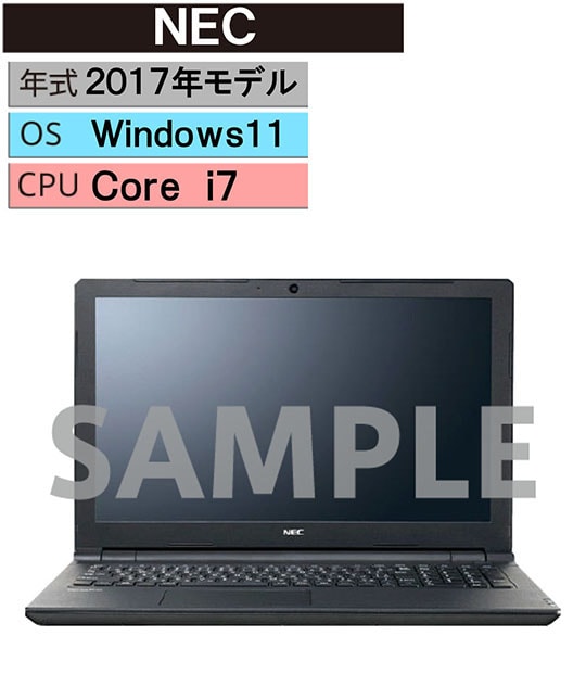 �y���Áz�y���S�ۏ؁z Windows �m�[�gPC 2017�N NEC
