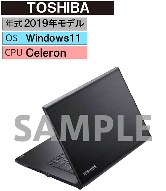 �y���Áz�y���S�ۏ؁z Windows �m�[�gPC 2019�N Dynabook
