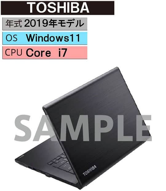 �y���Áz�y���S�ۏ؁z Windows �m�[�gPC 2019�N TOSHIBA