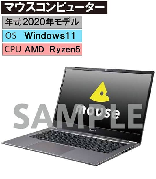 ゲオ公式通販サイト/ゲオオンラインストア【中古】【安心保証