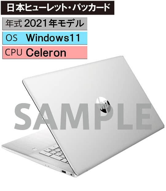 �y���Áz�y���S�ۏ؁z Windows �m�[�gPC 2021�N ���{�q���[���b�g�E�p�b�J�[�h
