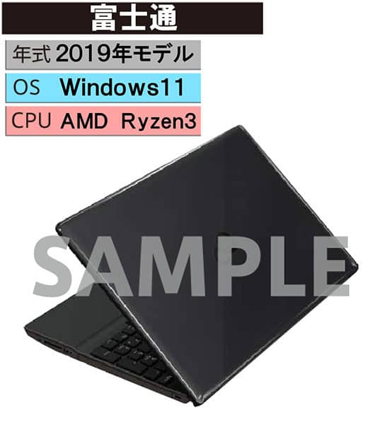 �y���Áz�y���S�ۏ؁z Windows �m�[�gPC 2019�N �x�m��