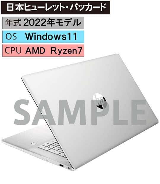 �y���Áz�y���S�ۏ؁z Windows �m�[�gPC 2022�N ���{�q���[���b�g�E�p�b�J�[�h