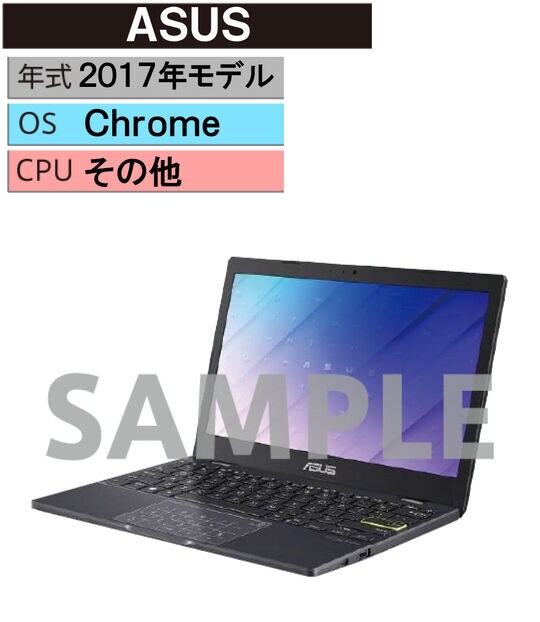 �y���Áz�y���S�ۏ؁z NPC��ASUS Chrome 2017�N