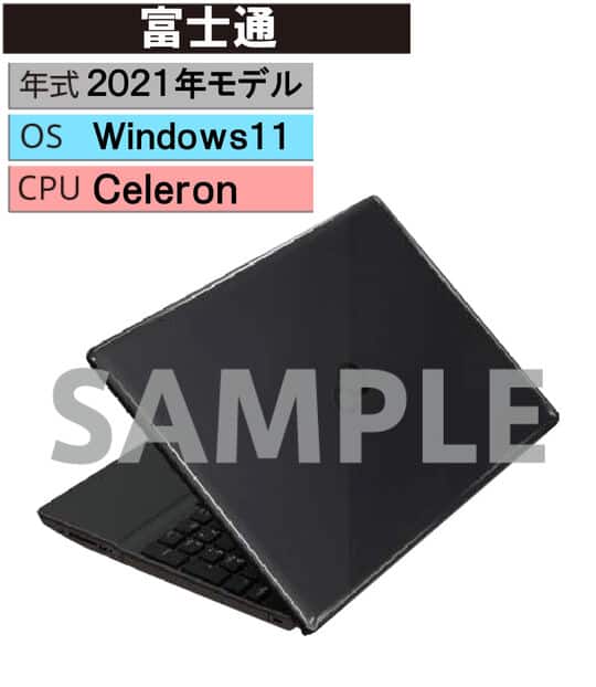 �y���Áz�y���S�ۏ؁z Windows �m�[�gPC 2021�N �x�m��