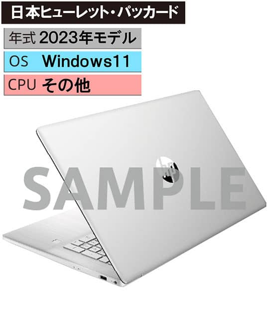 ゲオ公式通販サイト/ゲオオンラインストア【中古】【安心保証】 Chrome