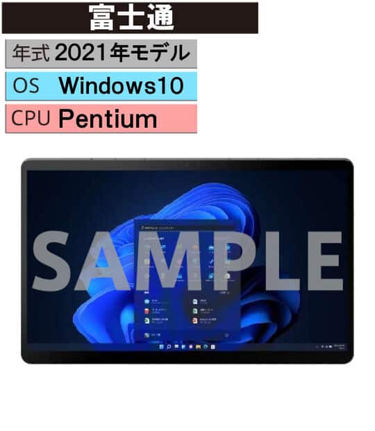 �y���Áz�y���S�ۏ؁z Windows �^�u���b�gPC 2021�N �x�m��