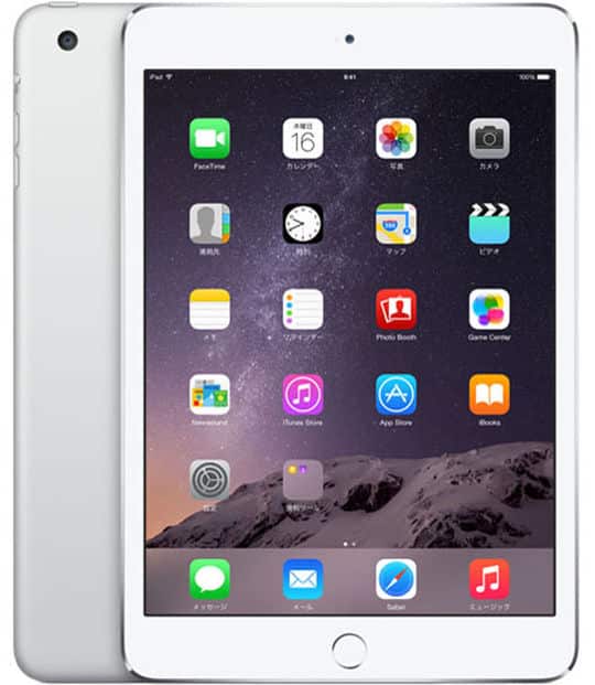 iPad mini 7.9�C���` ��3����[16GB] �Z�����[ SIM�t���[ �V���o�[