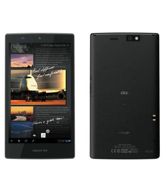 ゲオ公式通販サイト ゲオオンラインストア 中古 安心保証 Au Aquos Pad Sht21 スマホ タブレット