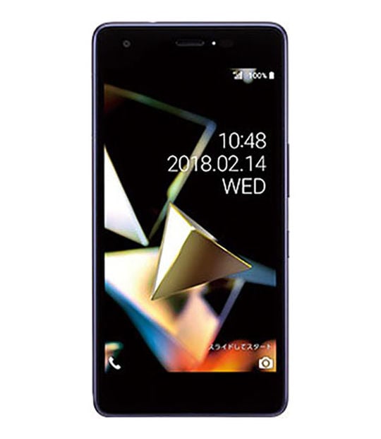 【中古】【安心保証】 UQモバイル KYV44 ネイビー