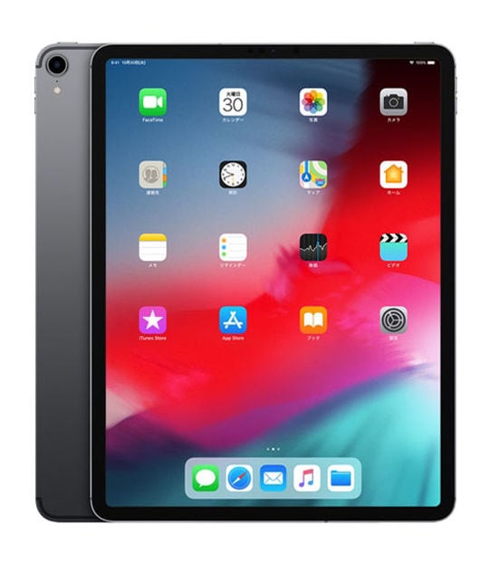 iPad Pro 11インチ　第2世代　グレイ　128GB A2230 超美品 11インチiPad Pro Wi-Fi 128GB - スペースグレイ（第4世代