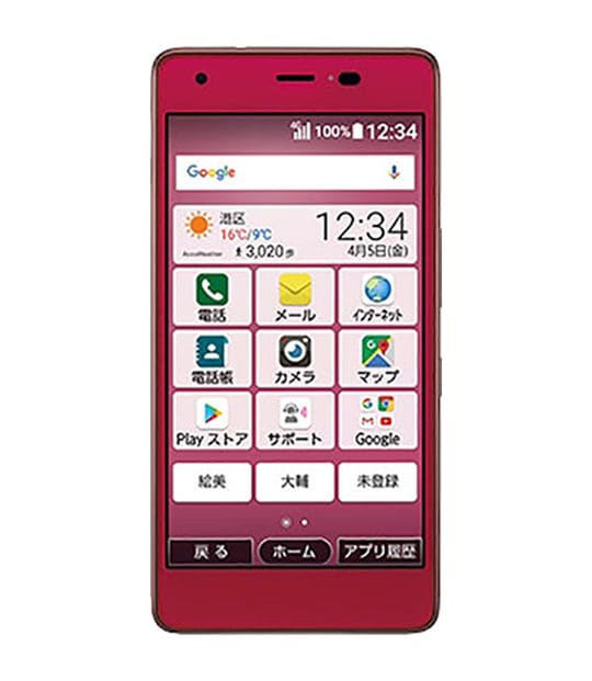 yÁzySۏ؁z UQoC KYV44 r[bh