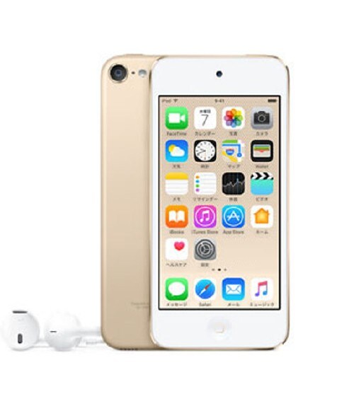 �y���Áz�y���S�ۏ؁z iPodtouch6[128GB](�S�[���h)MKWM2J