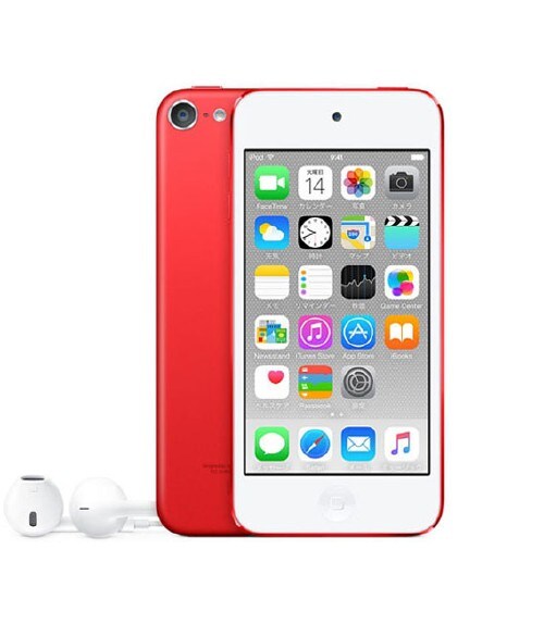 �y���Áz�y���S�ۏ؁z iPodtouch_6[128GB](���b�h)MKWW2J