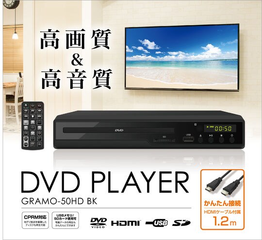 �y�V�i�z�g�c�l�h�P�[�u���t���c�u�c�v���[���[�@�f�q�`�l�n�|�T�O�g�c�@�a�j�@�u���b�N�^�Q�I