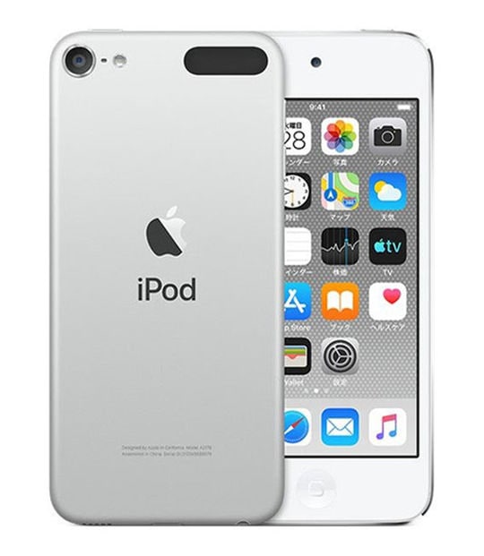 �y���Áz�y���S�ۏ؁z DAP��iPodtouch7[128G](�V���o�[)MVJ52J