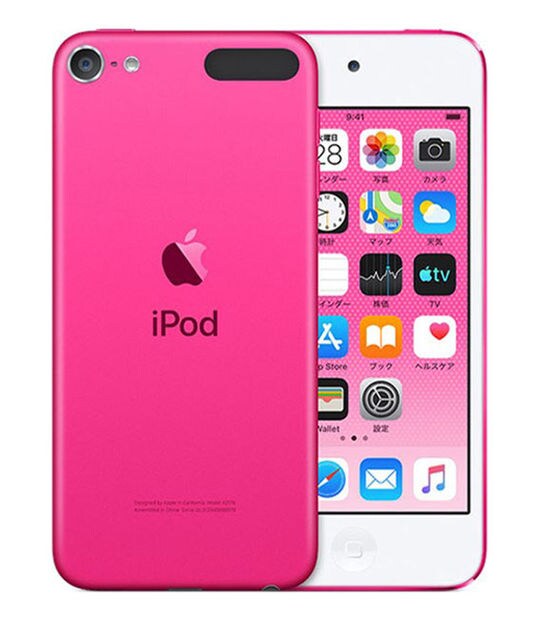 �y���Áz�y���S�ۏ؁z DAP��iPodtouch7[256G](�s���N)MVJ82J