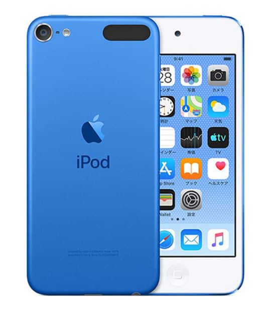 ゲオ公式通販サイト ゲオオンラインストア 中古 安心保証 Dap Ipodtouch7 256gb ブルー Mvjc2j 家電