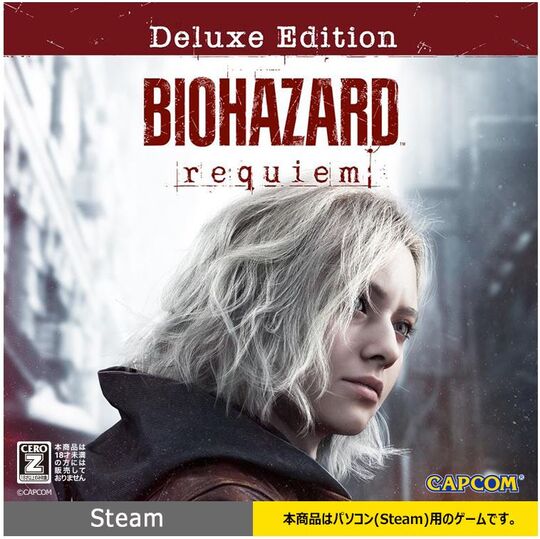 �y�V�i�z�y18�Έȏ�Ώہz�c�k�j�o�b�Ł@�o�C�I�n�U�[�h�@���N�C�G���@�f���b�N�X�G�f�B�V�����@���T�Ȃ�