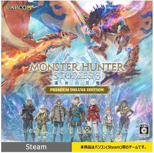 �y�V�i�z�c�k�j�����X�^�[�n���^�[�X�g�[���[�Y�R�@�`�^���̑o���`�@�v���~�A���f���b�N�X�G�f�B�V�����@���T����