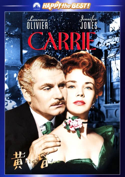 �y���Áz���� (1951) �yDVD�z�^���[�����X�E�I�����B�G