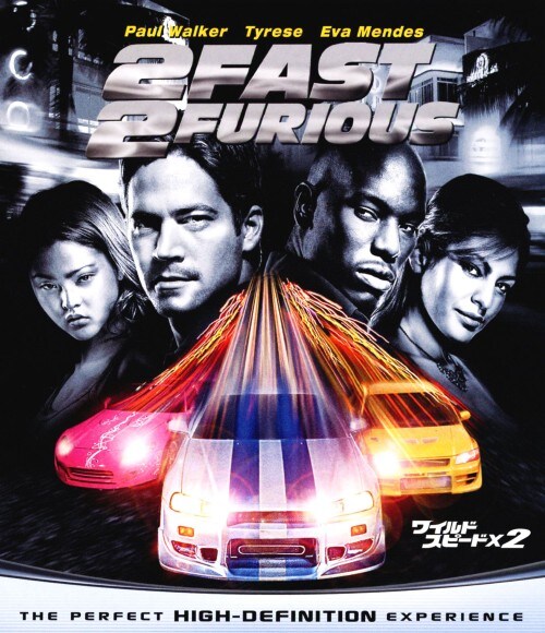 【中古】期限)2.ワイルド・スピードX ブルーレイ&DVDセット 【ブルーレイ】/ポール・ウォーカー