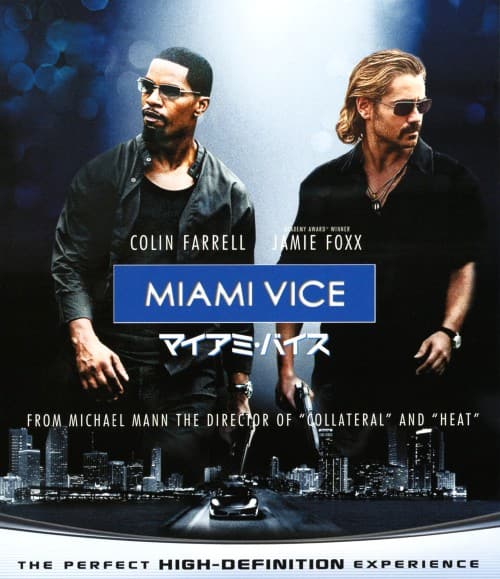 �y���Áz�����j�}�C�A�~�E�o�C�X (�����) �u���[���C&DVD�Z�b�g �y�u���[���C�z�^�R�����E�t�@����