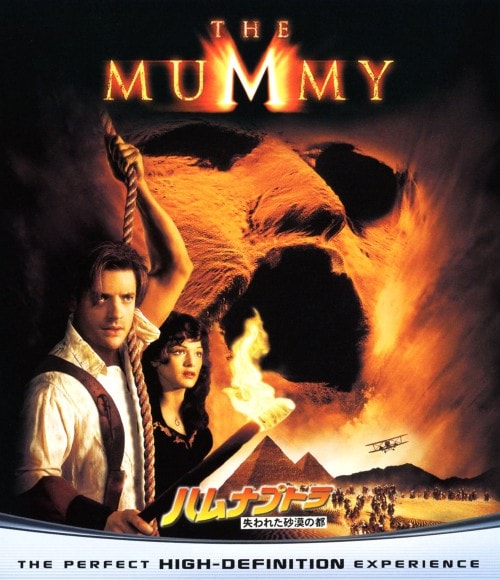 ゲオ公式通販サイト/ゲオオンラインストア【中古】007 ムーン