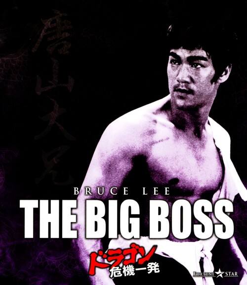 �y���Áz�h���S����@�ꔭ �y�u���[���C�z�^�u���[�X�E���[