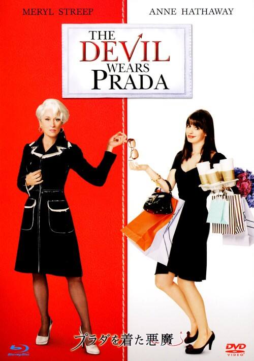 �y���Áz�����j�v���_�𒅂����� ���ʕ� DVD+BD�Z�b�g �y�u���[���C�z�^�������E�X�g���[�v