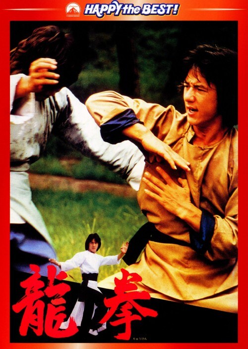 yÁz fW^E}X^[ yDVDz^WbL[E`F