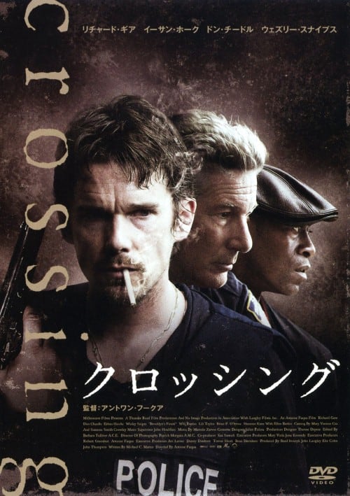 ゲオ公式通販サイト/ゲオオンラインストア【中古】2．キル・ビル (完