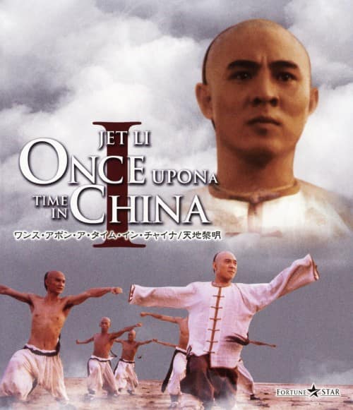 �y���Áz�����X�E�A�|���E�A�E�^�C���E�C���c�V�n�t���f�W�^�����}�X�^�[�� �y�u���[���C�z�^�W�F�b�g�E���[