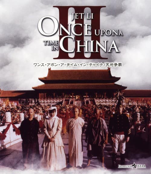 �y���Áz�����X�E�A�|���E�A�E�^�C���E�C���c�V�n���e�f�W�^�����}�X�^�[�� �y�u���[���C�z�^�W�F�b�g�E���[