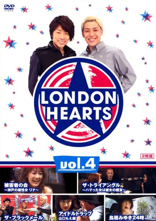ゲオ公式通販サイト/ゲオオンラインストア【中古】交渉人 SP THE