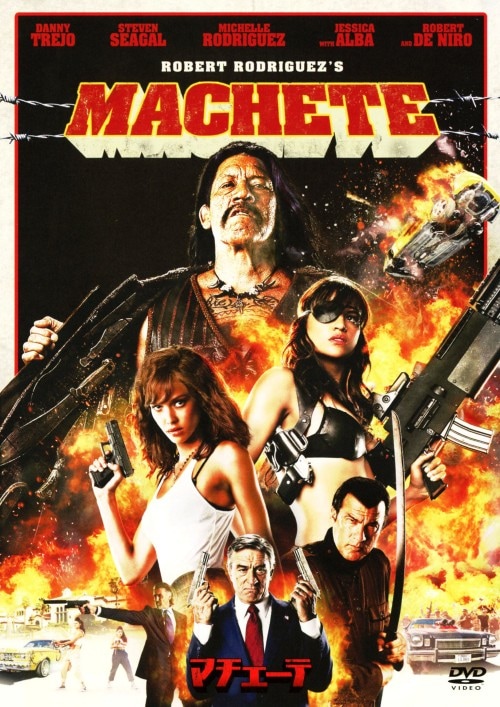 ゲオ公式通販サイト/ゲオオンラインストア【中古】ニキータ 【DVD