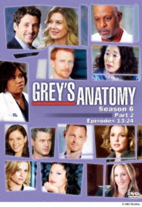 ゲオ公式通販サイト/ゲオオンラインストア