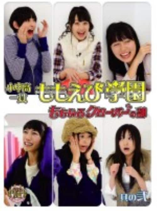 【新品未開封◎】所ジョージ　沖縄ベース DVD 2枚組 ゲオ公式通販サイト/ゲオオンラインストア【中古】所さんの沖縄