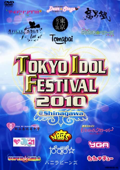 ゲオ公式通販サイト/ゲオオンラインストア【中古】namie amuro FEEL ゲオ公式通販サイト/ゲオオンラインストア【中古】namie amuro FEEL