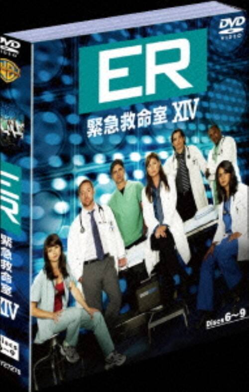 �y���Áz�Q�D�d�q �ً}�~���� 14th �Z�b�g (��) �yDVD�z�^���[���E�e�B�A�j�[