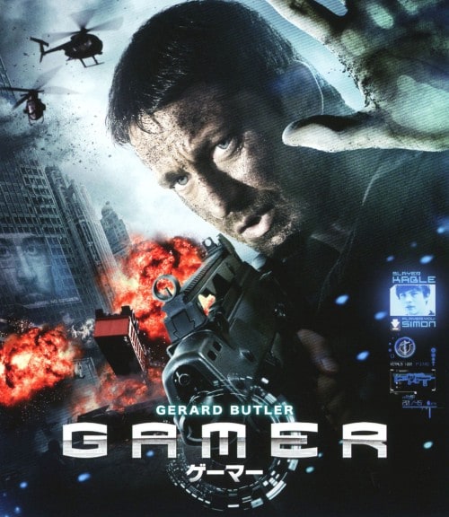 �y���Áz�f�`�l�d�q �Q�[�}�[ �y�u���[���C�z�^�W�F�����h�E�o�g���[