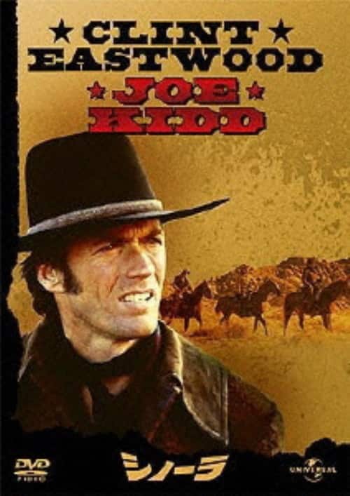 �y���Áz�V�m�[�� �yDVD�z�^�N�����g�E�C�[�X�g�E�b�h